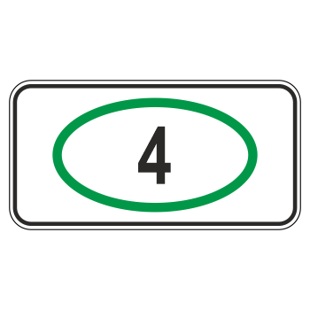 Дорожный знак 8.25 «Экологический класс транспортного средства» (металл 0,8 мм, I типоразмер: 300х600 мм, С/О пленка: тип А инженерная)